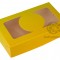 Коробка 20 х 11,5 х 5 см для зефира, эклеров, пирожных Желтые цветы