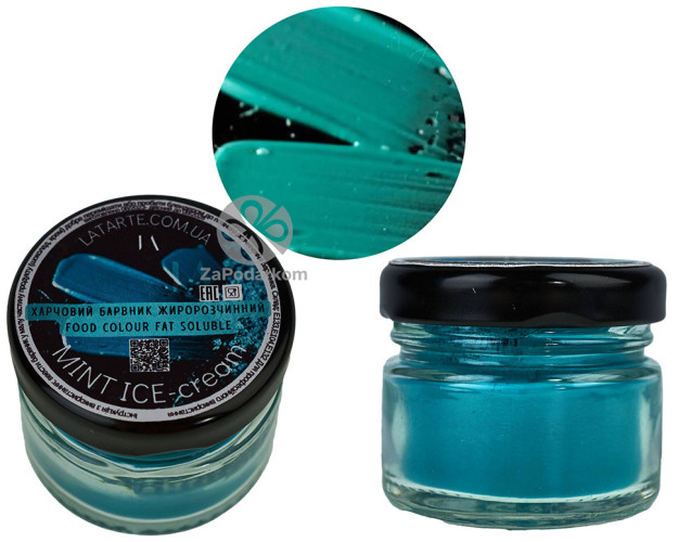 Latarte Краситель жирорастворимый MINT ICE CREAM 30 мл