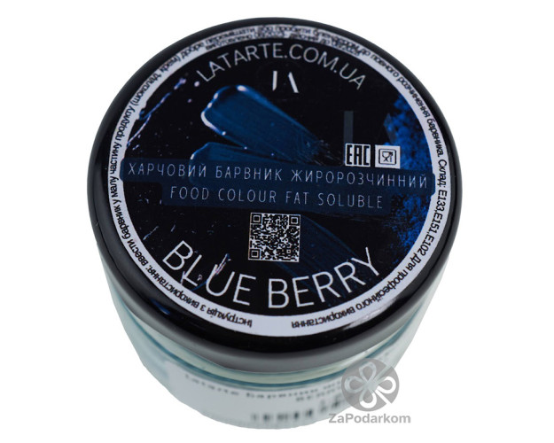 Latarte Краситель жирорастворимый BLUE BERRY 30 мл